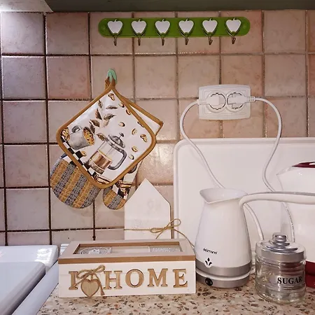 Our Nest In The Heart Of Skopje